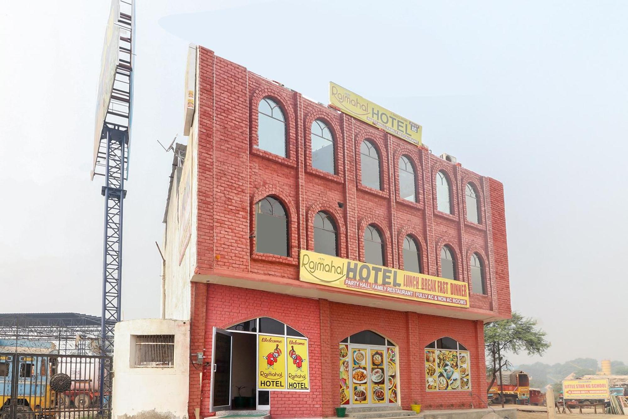 Collection O Raj Mahal Hotel Hisar Bagian luar foto