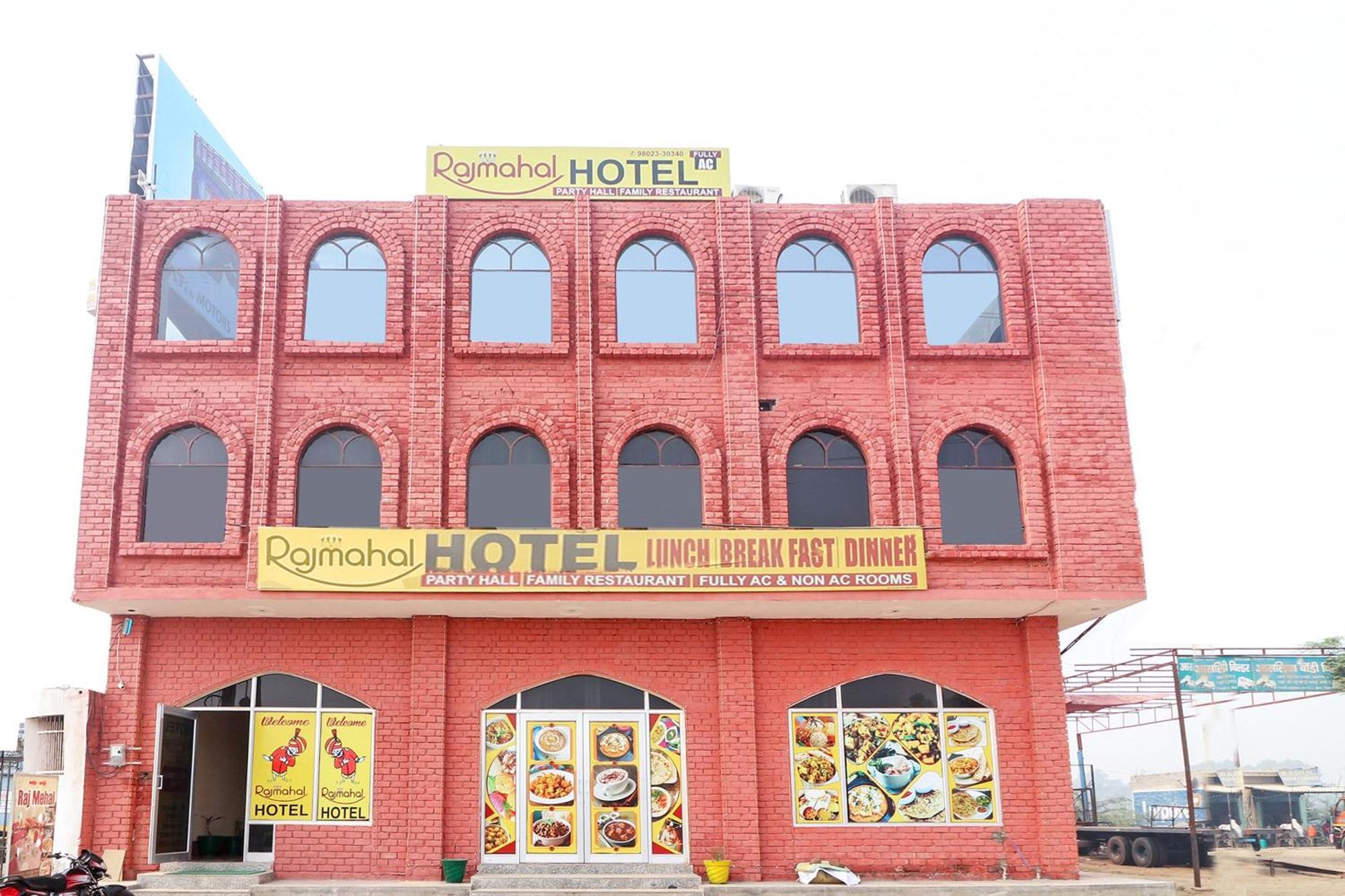 Collection O Raj Mahal Hotel Hisar Bagian luar foto