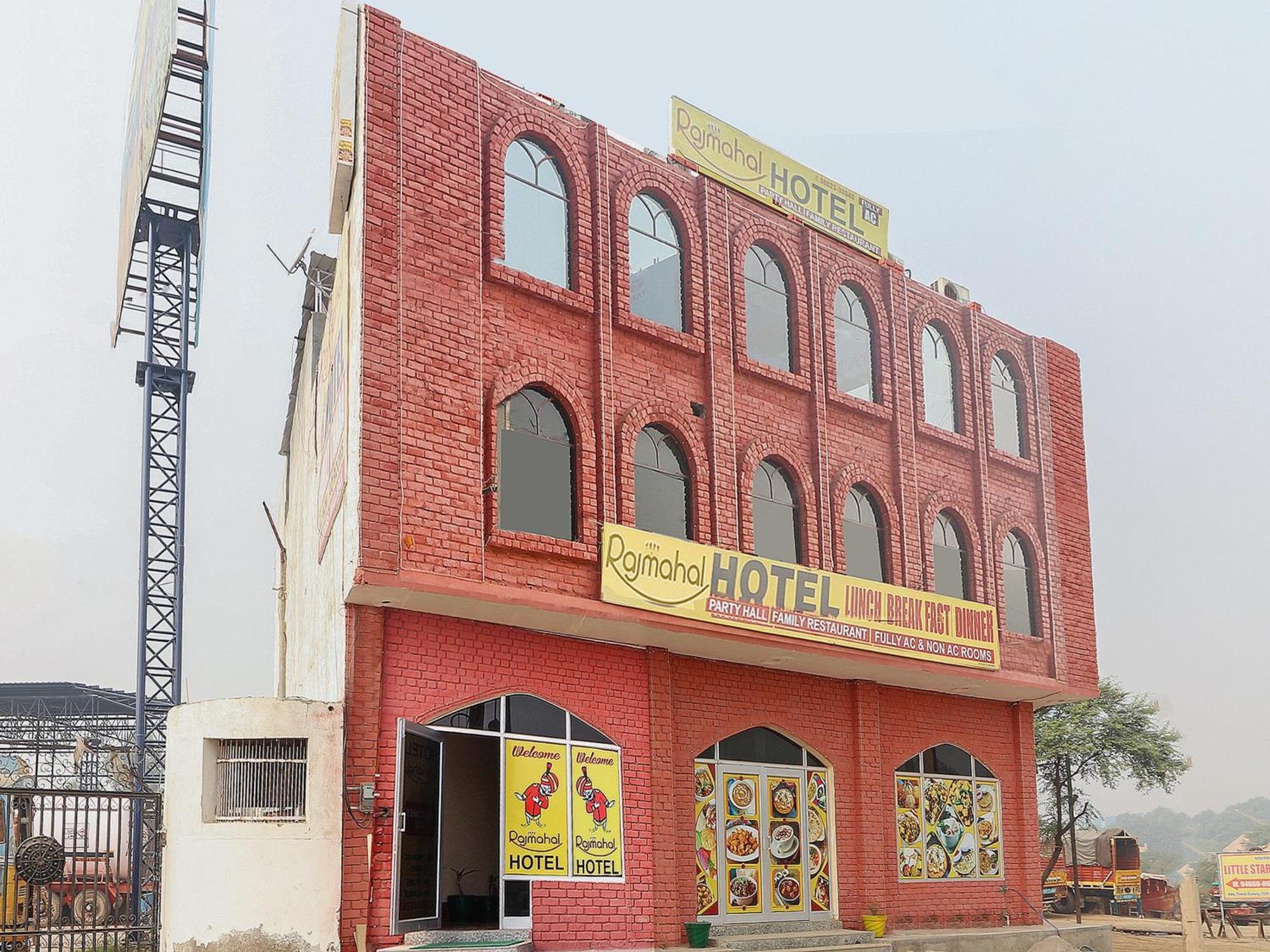 Collection O Raj Mahal Hotel Hisar Bagian luar foto