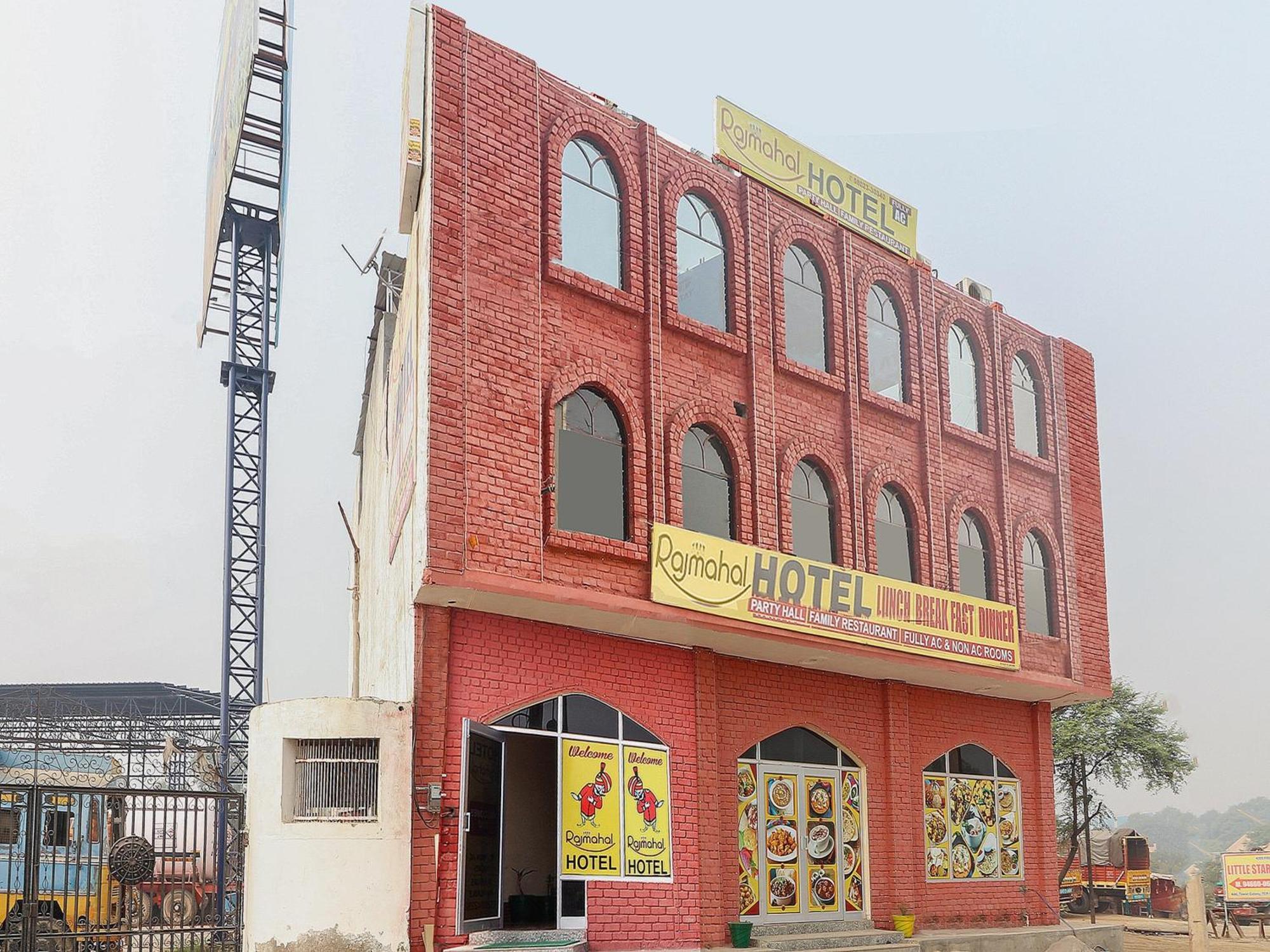 Collection O Raj Mahal Hotel Hisar Bagian luar foto