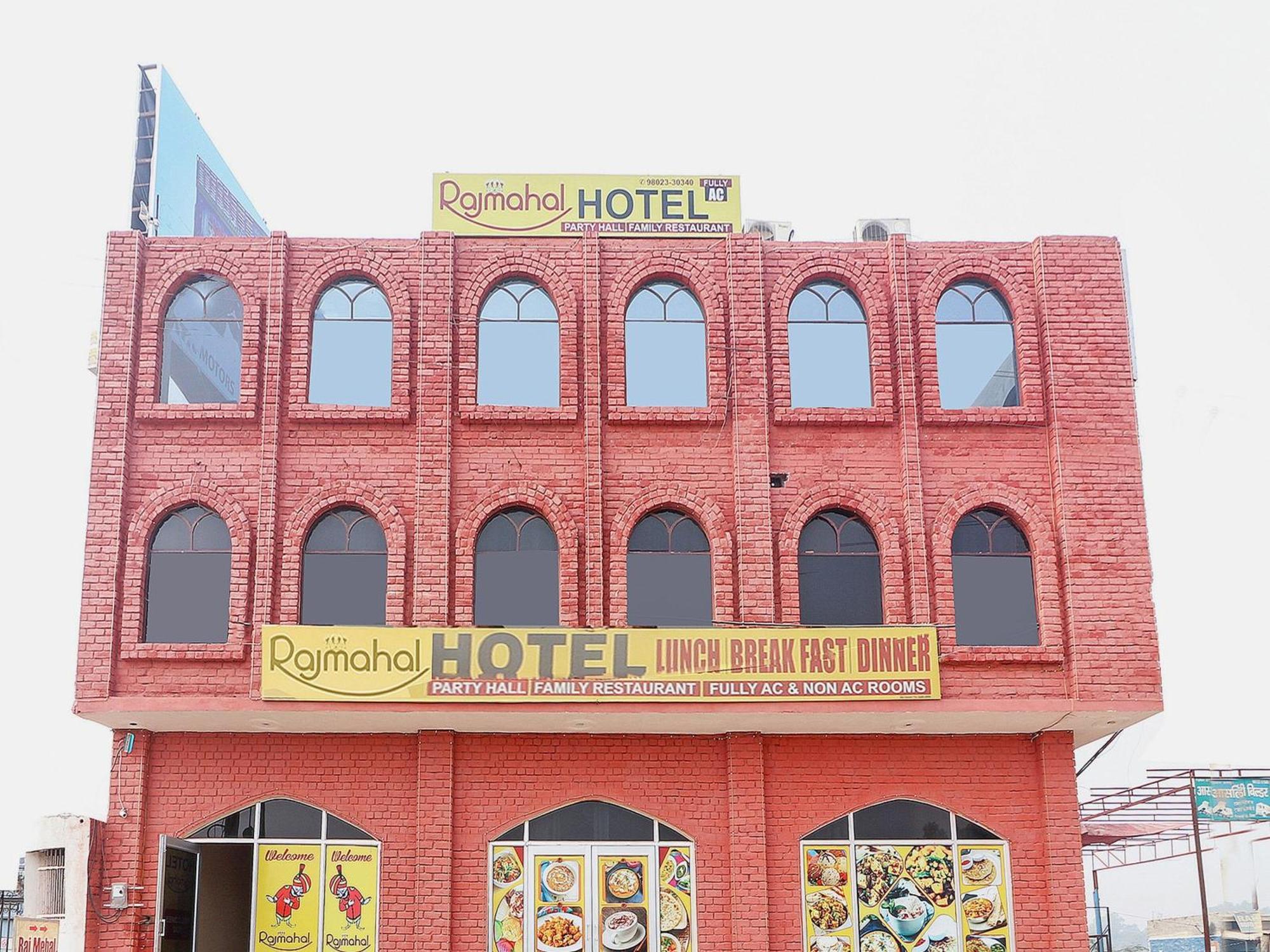 Collection O Raj Mahal Hotel Hisar Bagian luar foto