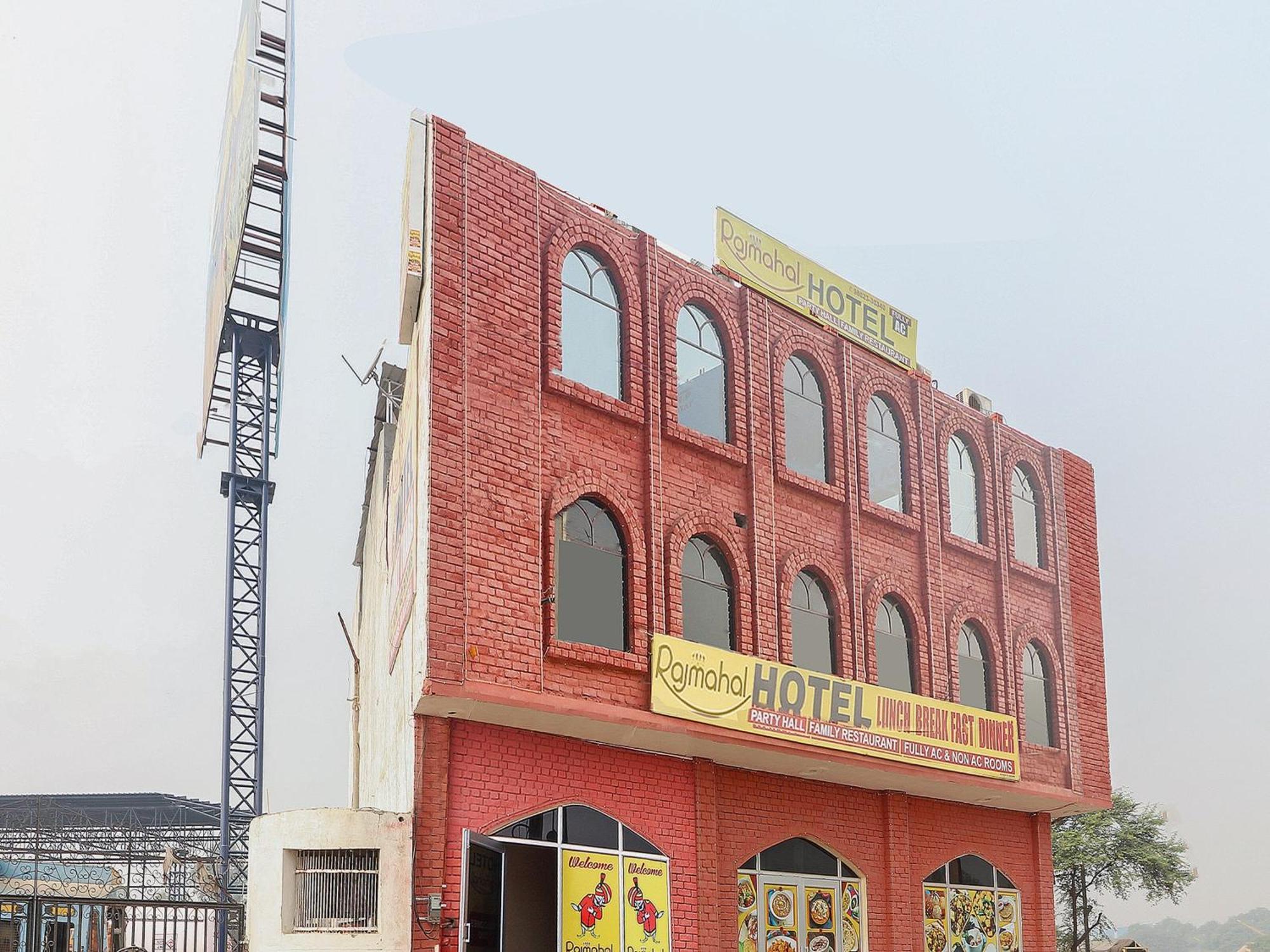 Collection O Raj Mahal Hotel Hisar Bagian luar foto
